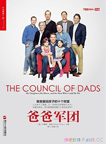 ְ־š³˹/ߵ/epub+mobi+azw3