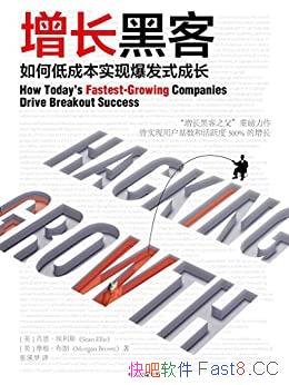 ڿ͡Ф˹/εͳɱʵֱʽɳ/epub+mobi+azw3