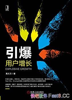 û/û߼׷/epub+mobi+azw3