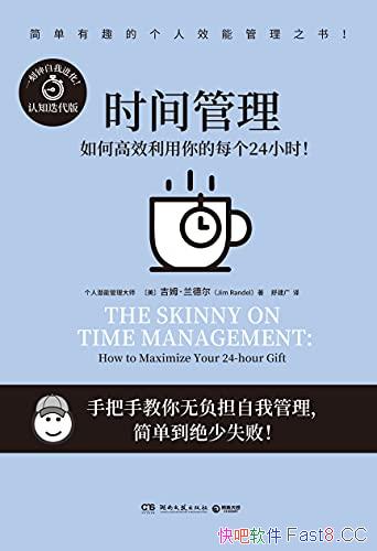 ʱķ¶/ʱ䣬ǹһ/epub+mobi+azw3