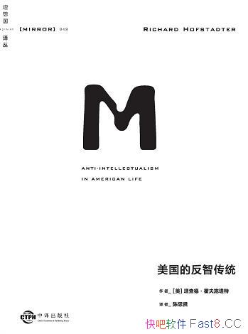 ķǴͳʩ/߷鹹ͼ齱/epub+mobi+azw3
