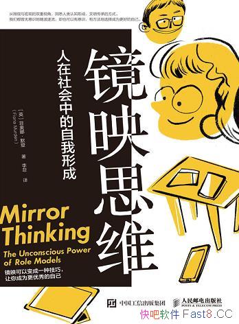 ӳ˼άưȡĬ/еγ/epub+mobi+azw3