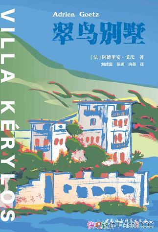 /ʵ鹹ʷѧ֯ó/epub+mobi+azw3