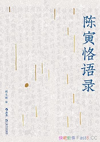 ¼Ļ/ԭѪľòʷʶʫ/epub+mobi+azw3