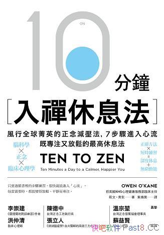 10UϢ/LȫݼӢp/epub+mobi+azw3