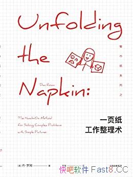 һҳֽķ/ɵؽ/epub+mobi+azw3