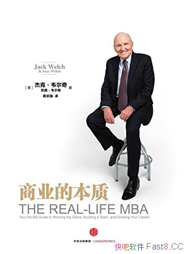 ҵıʡΤ/ȥʮҵķ˼ܽ/epub+mobi+azw3