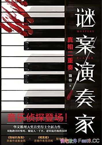 հ: ࡷè/Ͻ¡ܺƼ/epub+mobi+azw3