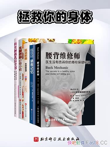 塷ۼ10/ѡ߷彡/epub+mobi+azw3