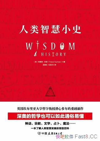 ǻСʷ׸ŵ/ǻɢ/epub+mobi+azw3