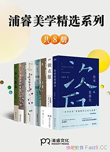 Ļѧѡϼ8/ Զ/epub+mobi+azw3