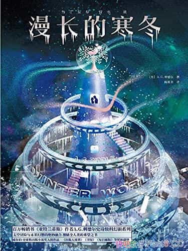 ĺ¶/Χʷ˹С˵/epub+mobi+azw3