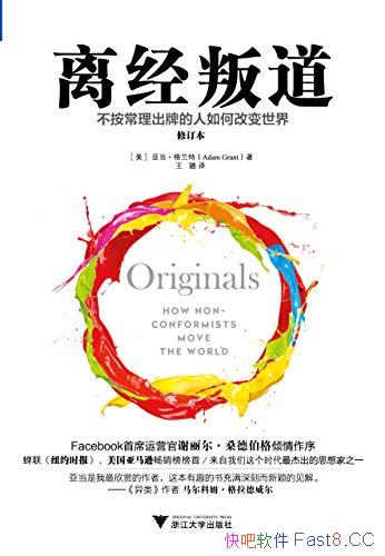 뾭ѵǵ/Ƶθı/epub+mobi+azw3