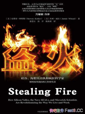 /ȡͻӺͷѧαǵ/epub+mobi+azw3