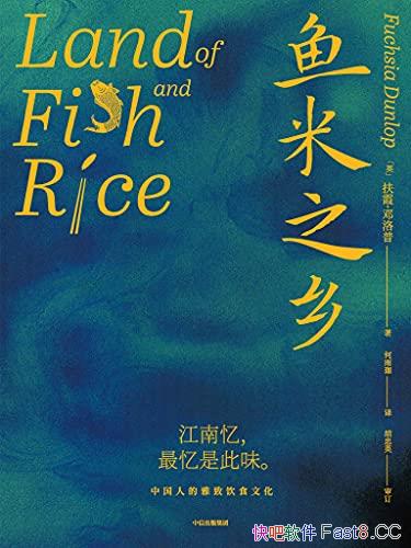 ֮硷ϼ/Ϸ׷йͳ/epub+mobi+azw3