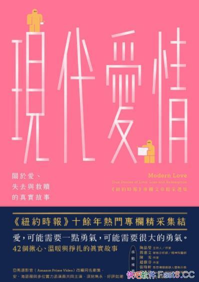 F顷᠖˹/ŦԼʱʮר/epub+mobi+azw3