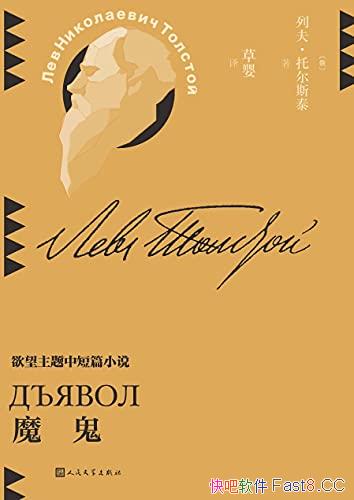 ħж˹̩/˲£µ׵/epub+mobi+azw3