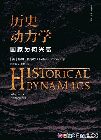 ʷѧͼ/˥ʷǨ/epub+mobi+azw3