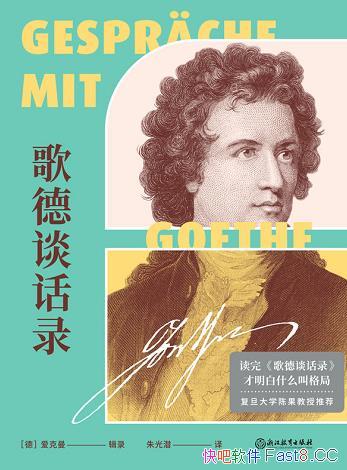 ̸¼/ѡѧ̩Ǳľ뱾/epub+mobi+azw3