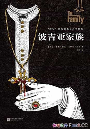 Ǽ塷¡/ͬ編Ӹ߷/epub+mobi+azw3