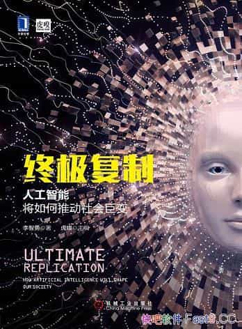 ռơ/˹ܽƶޱ/epub+mobi+azw3