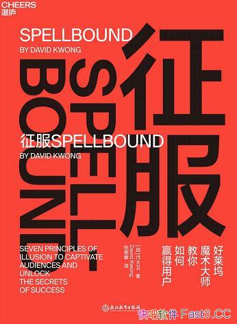 /ٶЧزٿĿߵעΪ/epub+mobi+azw3