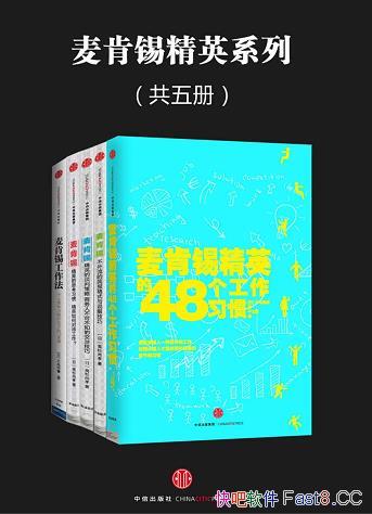 ӢϵС/һõĹ/epub+mobi+azw3