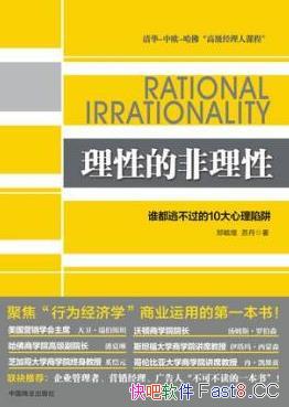 Եķԡ֣ع/ֻҪѡ10ÿ/epub+mobi+azw3