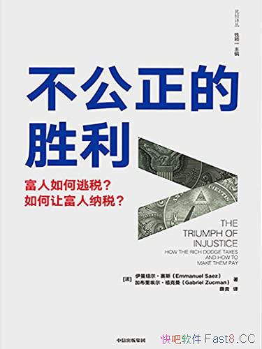 ʤ˹/˰սǶ۲ƽ/epub+mobi+azw3