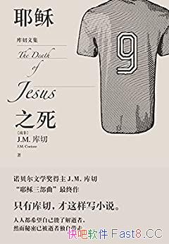 Ү֮/ϣ˽ѱ߶Դ/epub+mobi+azw3