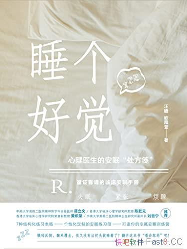 ˯þհ/Ȿ׸ѹȺ˯߽/epub+mobi+azw3