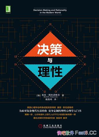 ԡ˹̹ŵά/˼Ҹ̶ֳ/epub+mobi+azw3