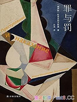 뷣˼Ү˹/˼Ү˹ѡ/epub+mobi+azw3