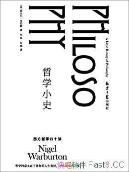 ѧСʷѧʮֲ/ѧ/epub+mobi+azw3