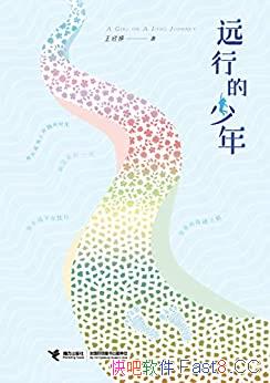 Զе꡷/һŮ־ܶ/epub+mobi+azw3