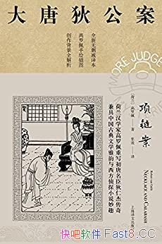 /Ȩоȫɾ뱾/epub+mobi+azw3