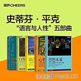 ʷٷƽˡԡ岿/Ӣʷʫ/epub+mobi+azw3