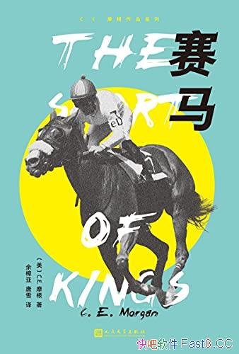 Ħ/ϵȫòεķת/epub+mobi+azw3