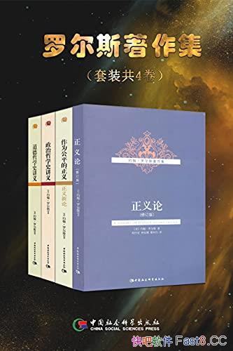 ޶˹Ĳϼ/20˼ӰƷ/epub+mobi+azw3