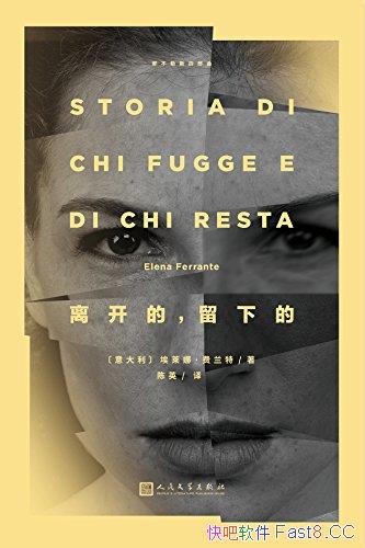 뿪ģµġȡ/ǲ˹ĲNO.3/epub+mobi+azw3