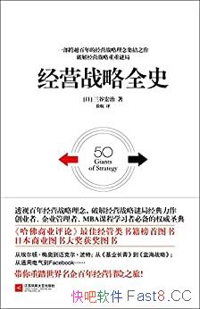 ӪսȫʷȺ/ѧϰӪսԾĶ/epub+mobi+azw3