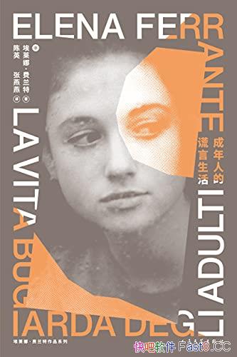 ˵Ļ/ò̵ĻԻҽŵഺ/epub+mobi+azw3