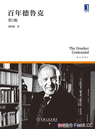 ³ˡ2 ǹ/˼뾫ֲ/epub+mobi+azw3