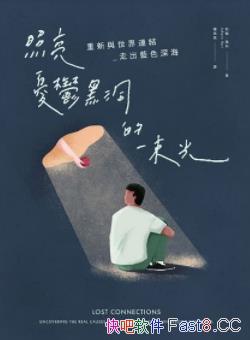 ndڶһ⡷/cBY߳{ɫ/epub+mobi+azw3