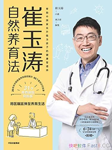 Ȼ/40ǧ65ʵƹ/epub+mobi+azw3