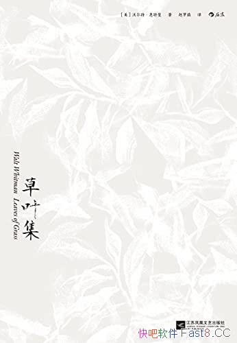 Ҷ/ִʫ֮춨֮/epub+mobi+azw3