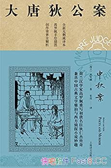 ﰸ/Ψһ汾ķͳһ/epub+mobi+azw3