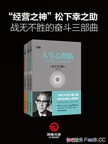 ֮顷װ3/ҵӪ ѧ/epub+mobi+azw3