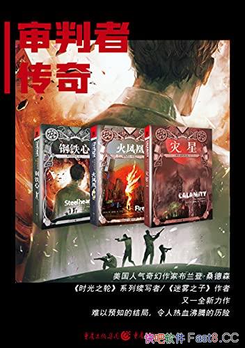 ߴװȫ3 ǡɣɭ//epub+mobi+azw3