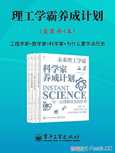 ѧɼƻװı/˽ѧԭ/epub+mobi+azw3